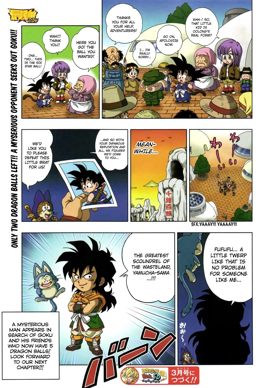 Dragon Ball SD Chapter 2 page 20 - Chapter 2: The Transforming Demon, Oolong