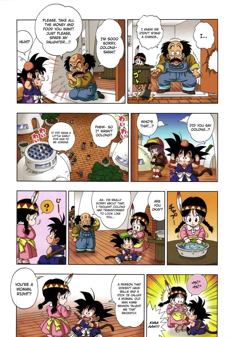 Dragon Ball SD Chapter 2 page 5 - Chapter 2: The Transforming Demon, Oolong