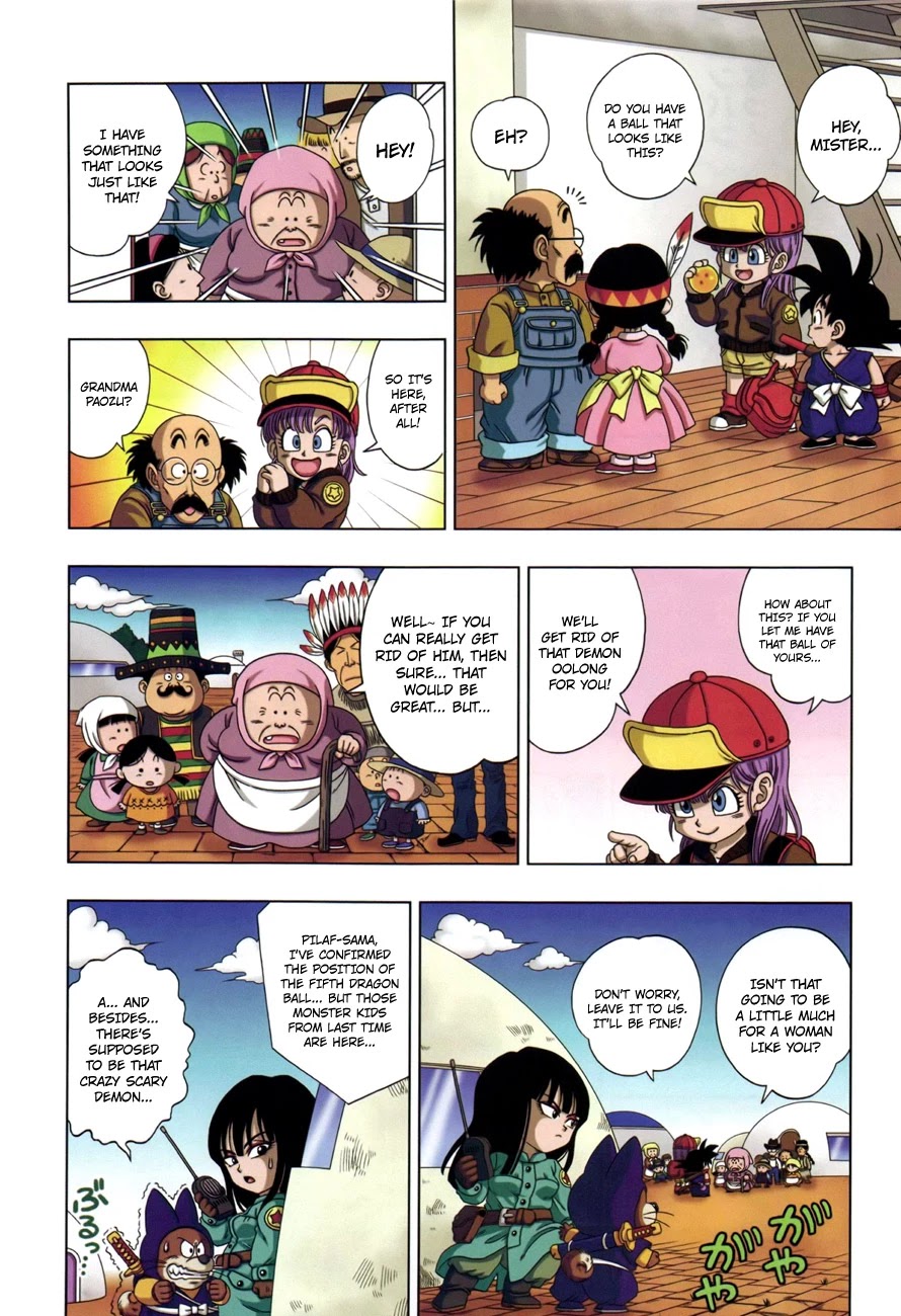 Dragon Ball SD Chapter 2 page 7 - Chapter 2: The Transforming Demon, Oolong