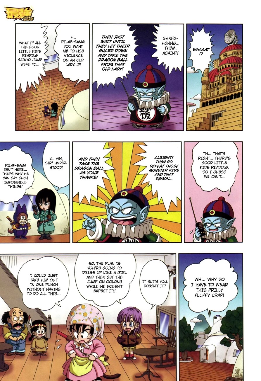 Dragon Ball SD Chapter 2 page 8 - Chapter 2: The Transforming Demon, Oolong