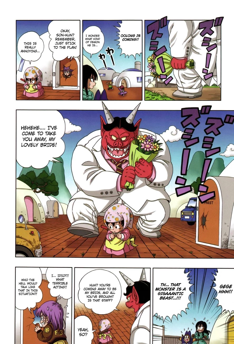 Dragon Ball SD Chapter 2 page 9 - Chapter 2: The Transforming Demon, Oolong