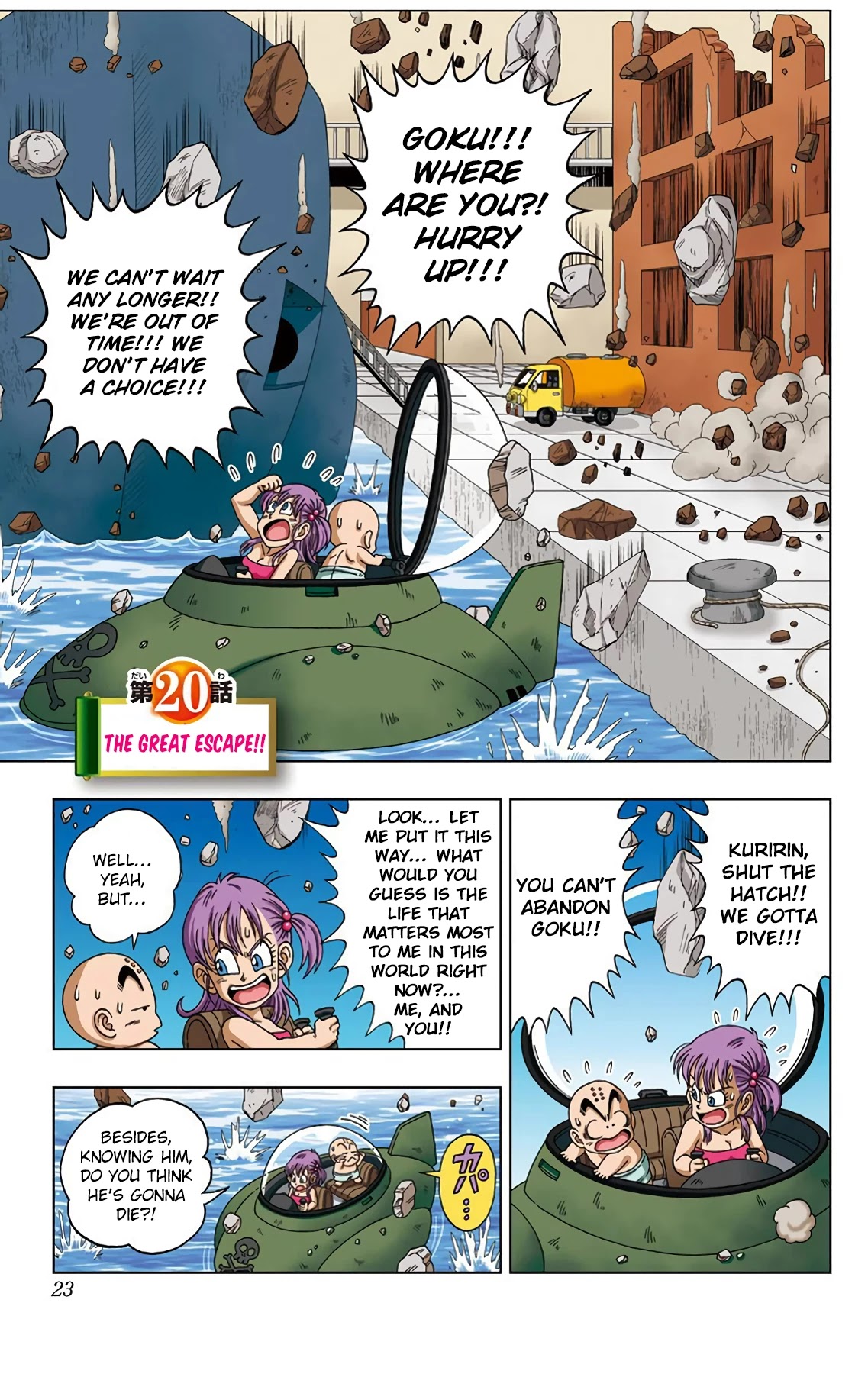 Dragon Ball SD Chapter 20 page 1 - Chapter 20: The Great Escape!!