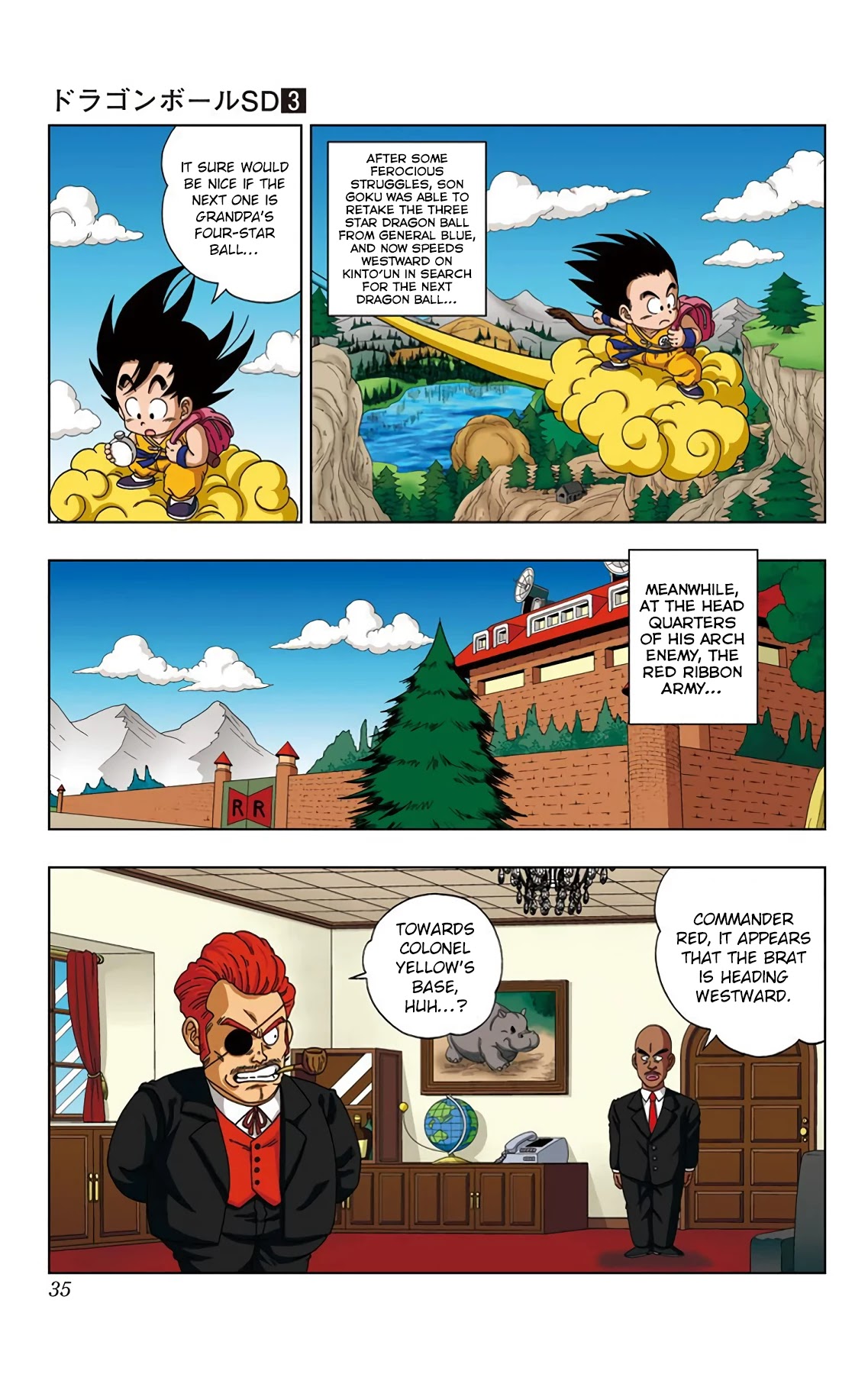 Dragon Ball SD Chapter 20 page 13 - Chapter 20: The Great Escape!!