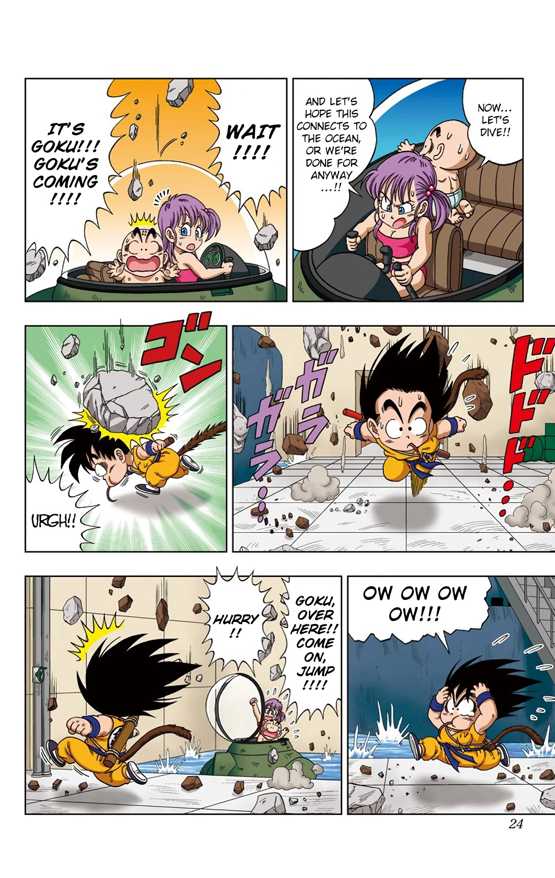 Dragon Ball SD Chapter 20 page 2 - Chapter 20: The Great Escape!!