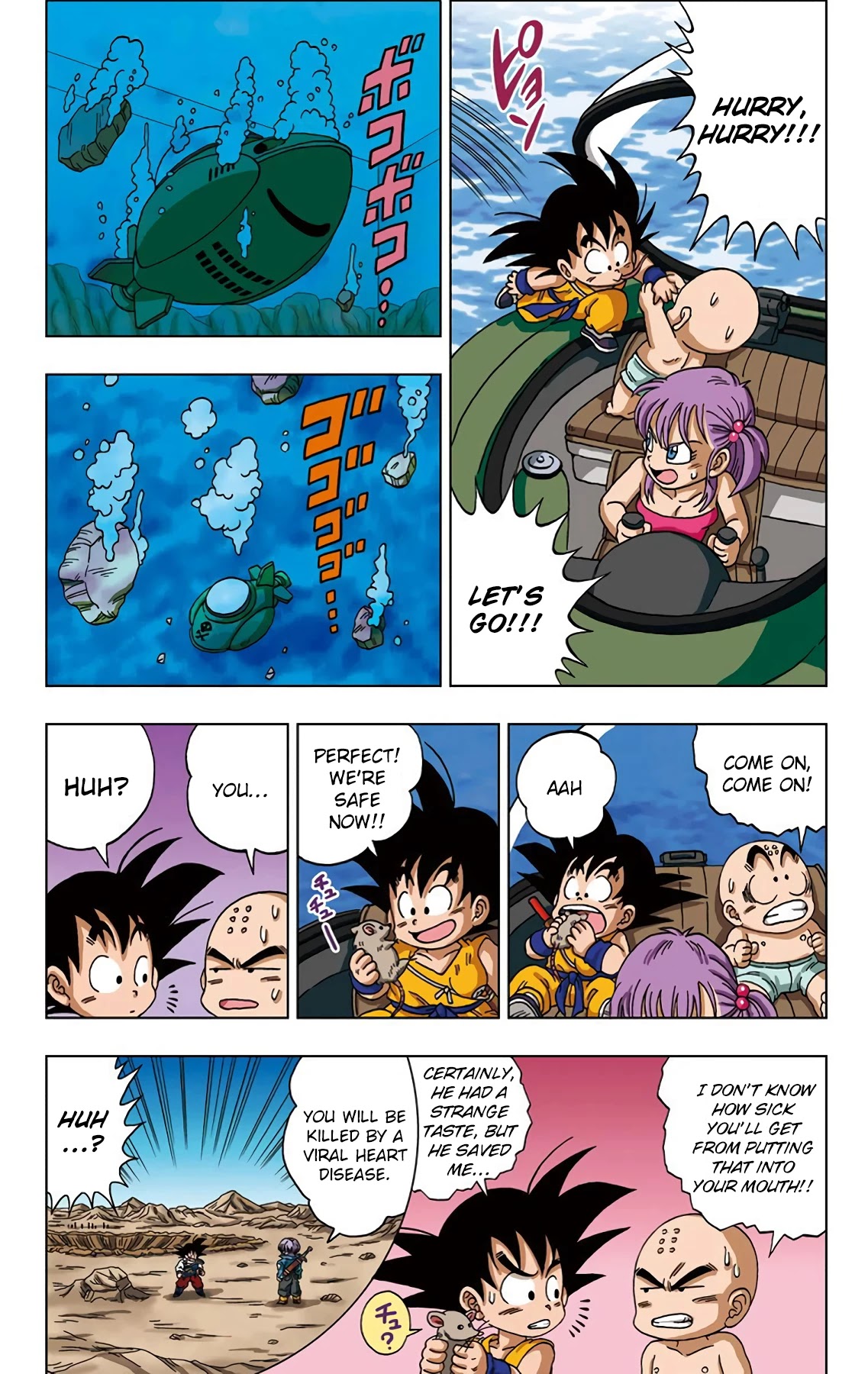 Dragon Ball SD Chapter 20 page 3 - Chapter 20: The Great Escape!!