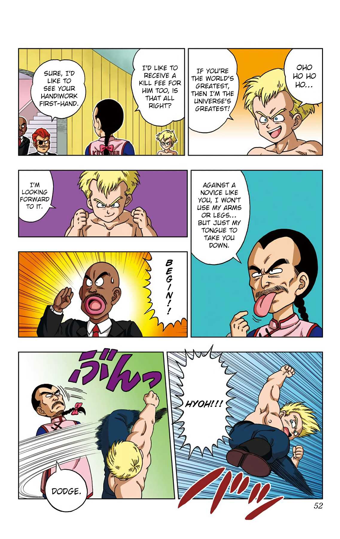 Dragon Ball SD Chapter 21 page 12 - Chapter 21: The Karin Sanctuary