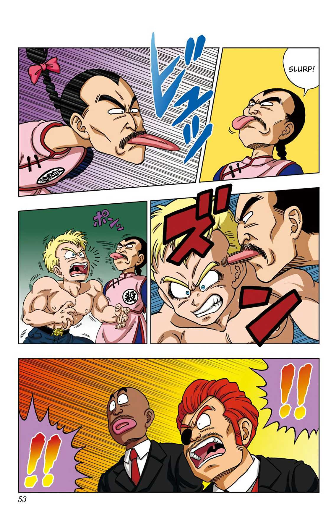 Dragon Ball SD Chapter 21 page 13 - Chapter 21: The Karin Sanctuary