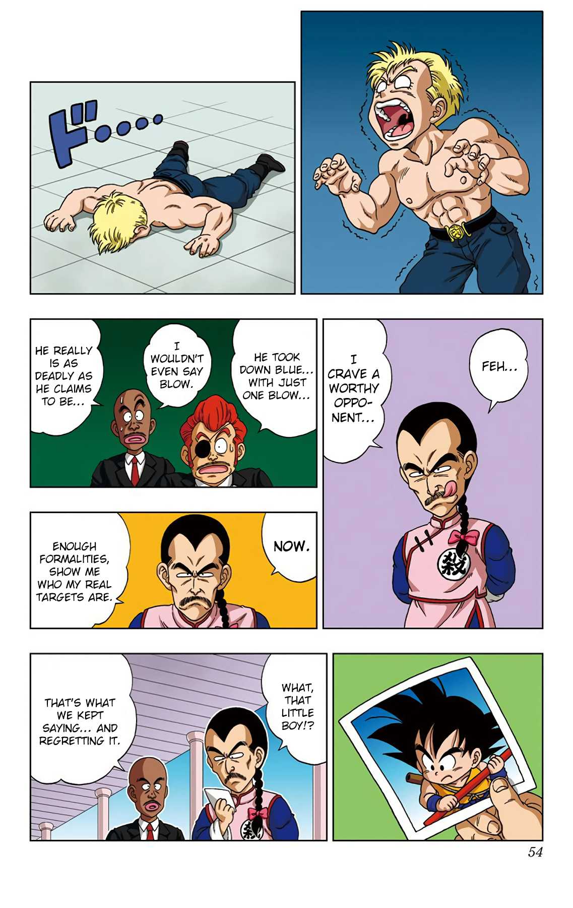 Dragon Ball SD Chapter 21 page 14 - Chapter 21: The Karin Sanctuary