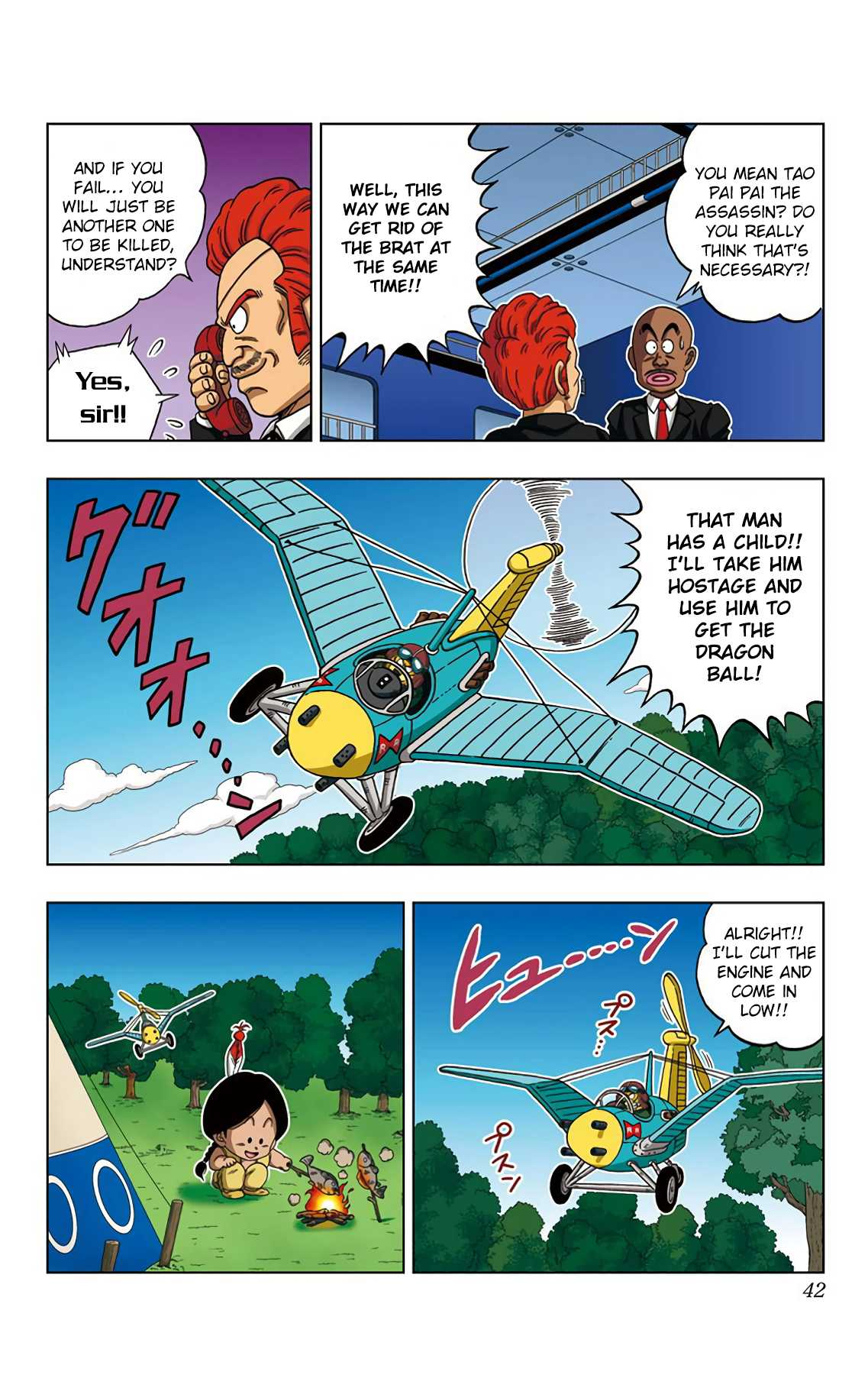 Dragon Ball SD Chapter 21 page 2 - Chapter 21: The Karin Sanctuary