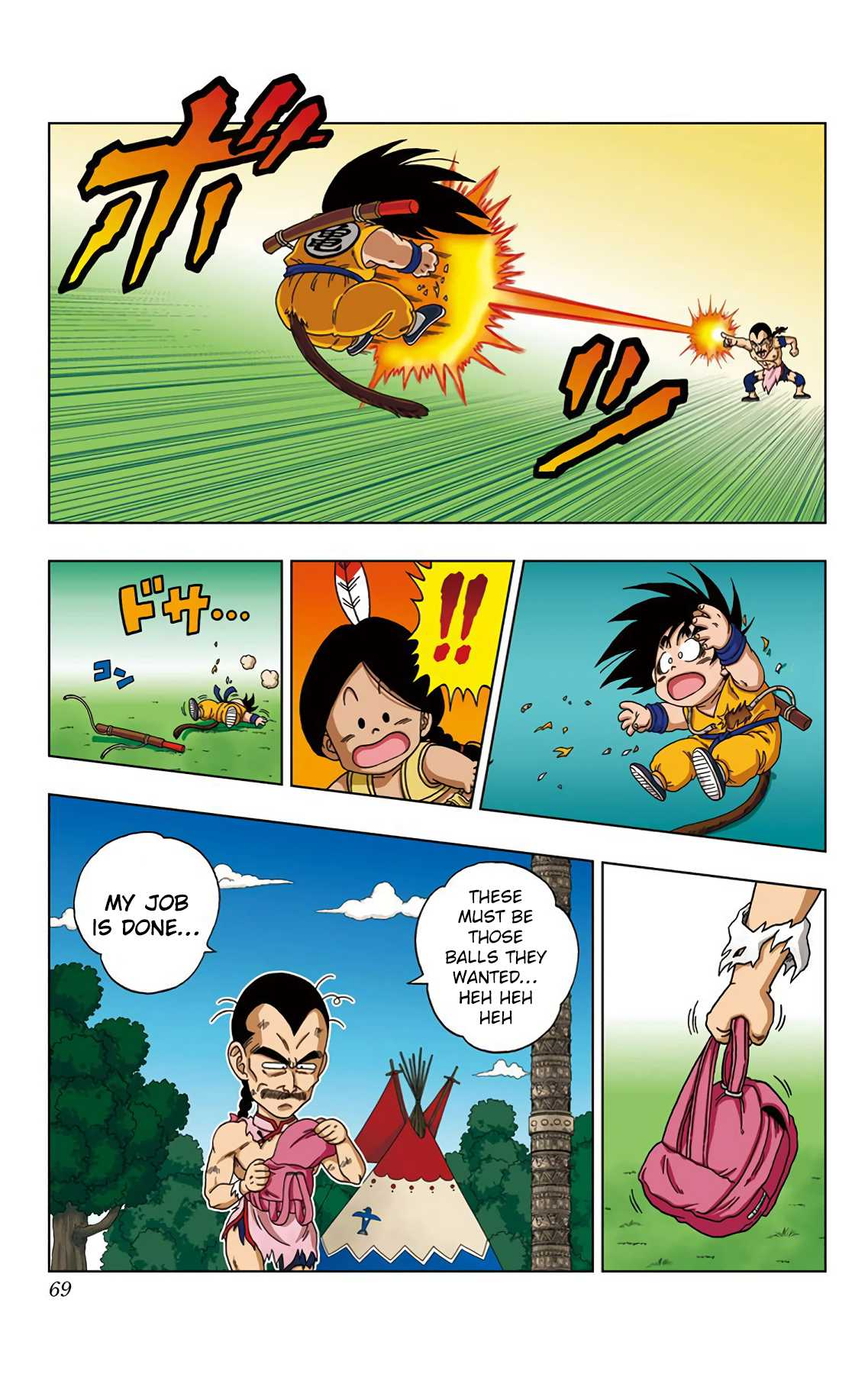 Dragon Ball SD Chapter 22 page 11 - Chapter 22: Brutal! The Hitman "Tao Pai-Pai"