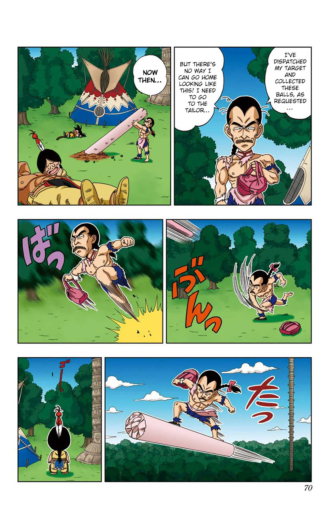 Dragon Ball SD Chapter 22 page 12 - Chapter 22: Brutal! The Hitman "Tao Pai-Pai"