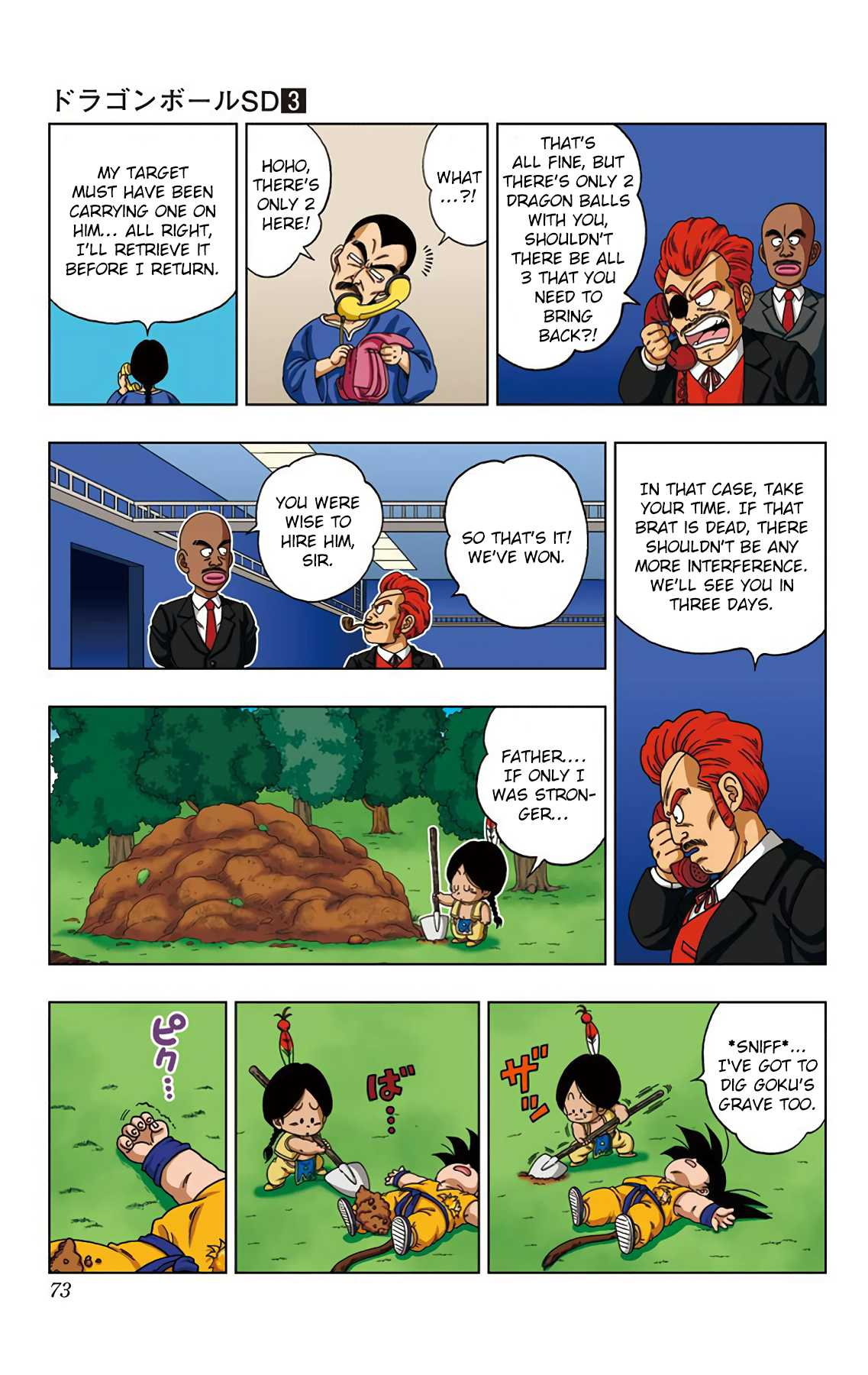 Dragon Ball SD Chapter 22 page 15 - Chapter 22: Brutal! The Hitman "Tao Pai-Pai"