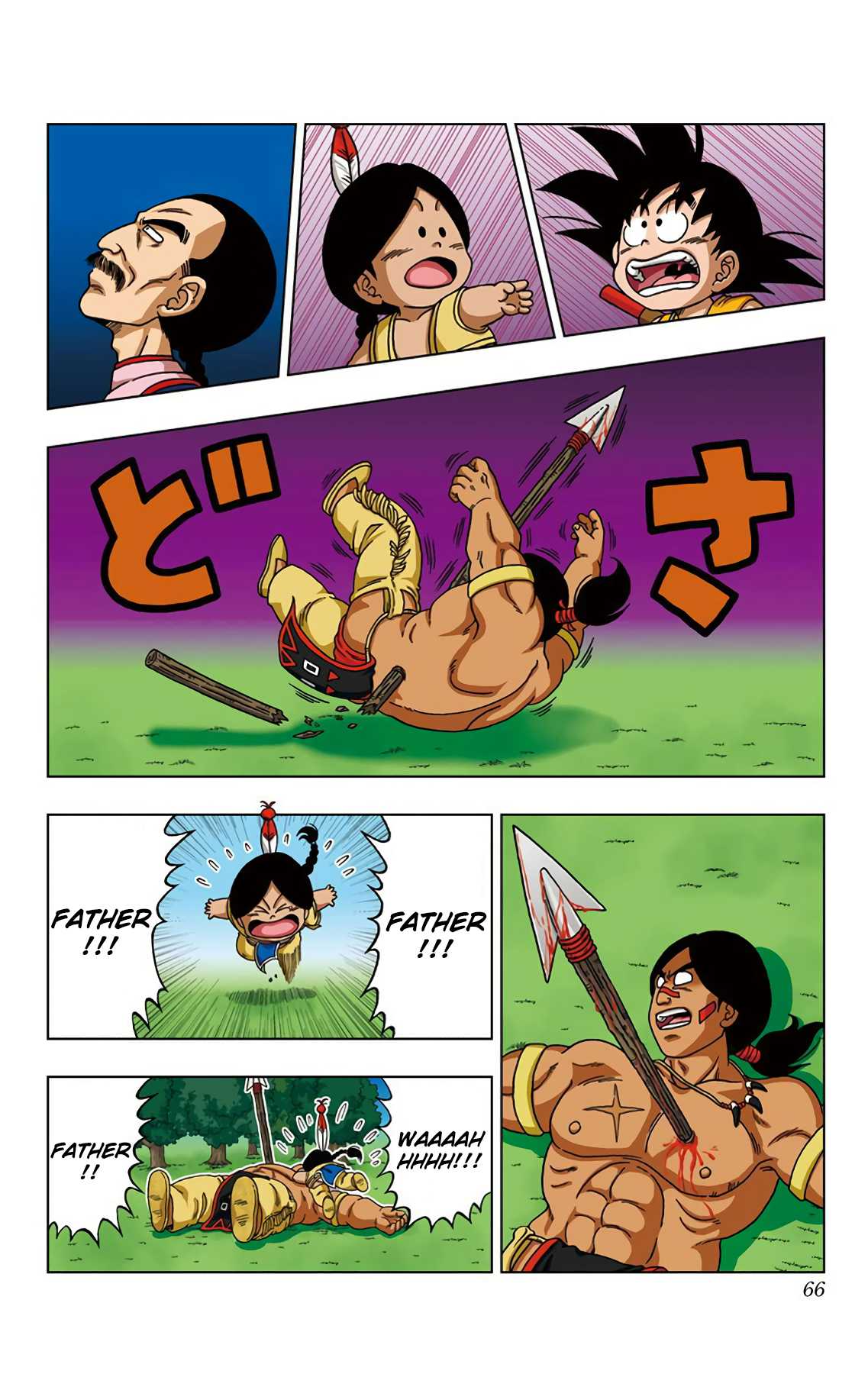 Dragon Ball SD Chapter 22 page 8 - Chapter 22: Brutal! The Hitman "Tao Pai-Pai"