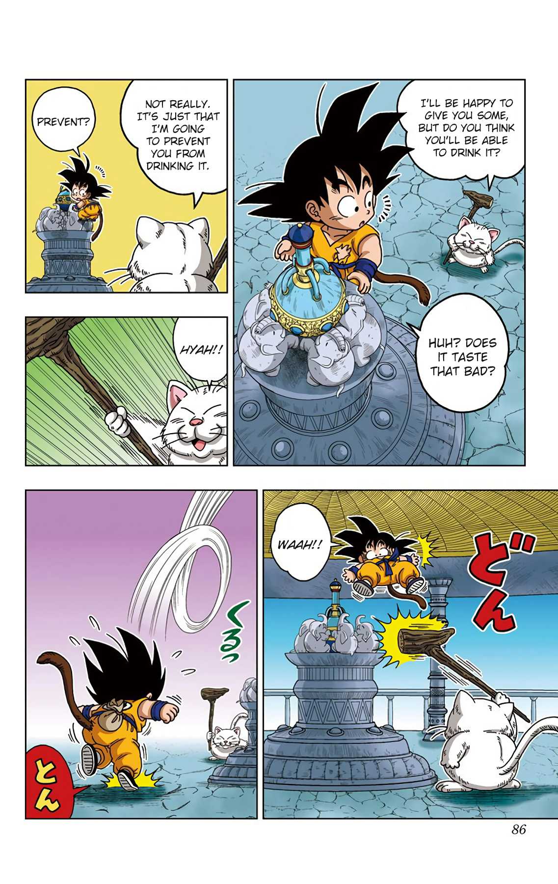 Dragon Ball SD Chapter 23 page 10 - Chapter 23: Karin-sama of the Karin Tower