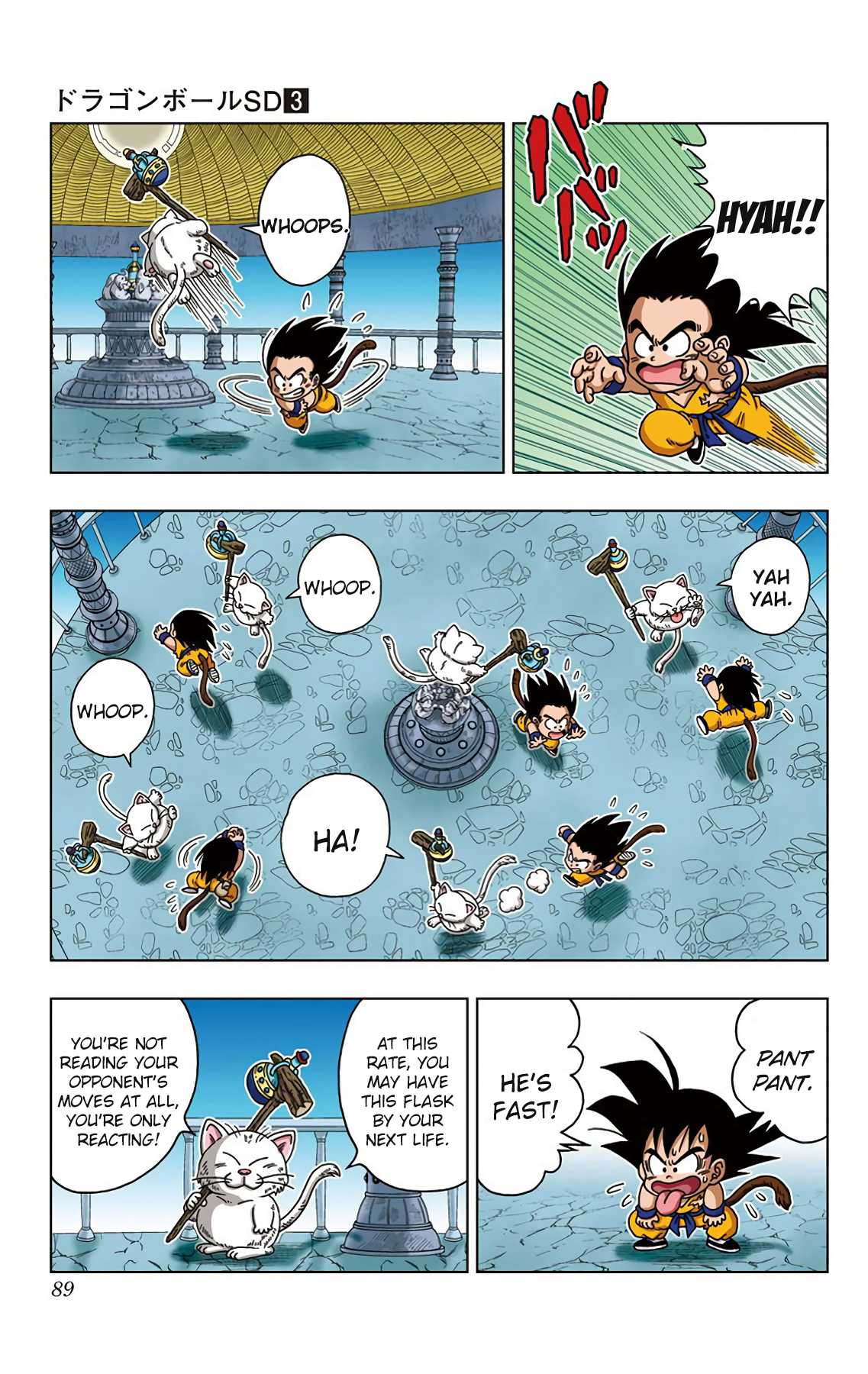 Dragon Ball SD Chapter 23 page 13 - Chapter 23: Karin-sama of the Karin Tower
