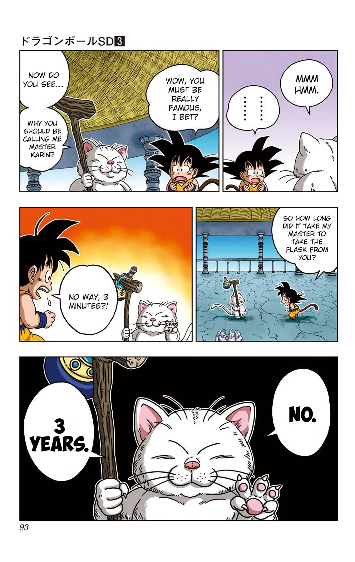 Dragon Ball SD Chapter 23 page 17 - Chapter 23: Karin-sama of the Karin Tower