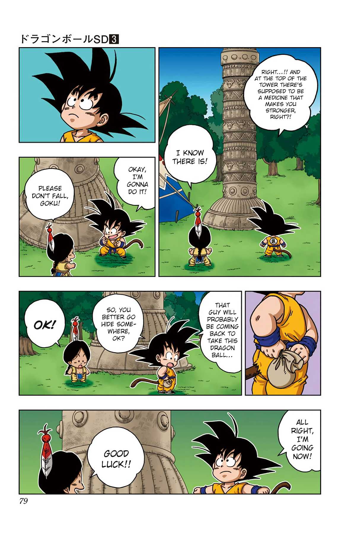Dragon Ball SD Chapter 23 page 3 - Chapter 23: Karin-sama of the Karin Tower