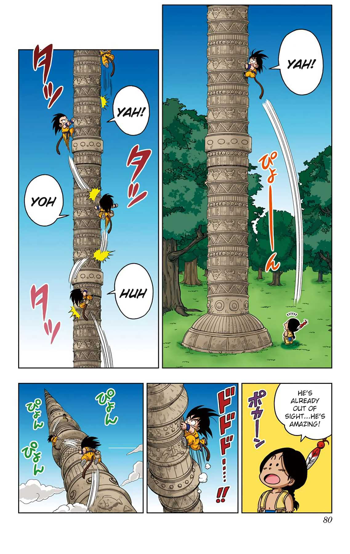 Dragon Ball SD Chapter 23 page 4 - Chapter 23: Karin-sama of the Karin Tower