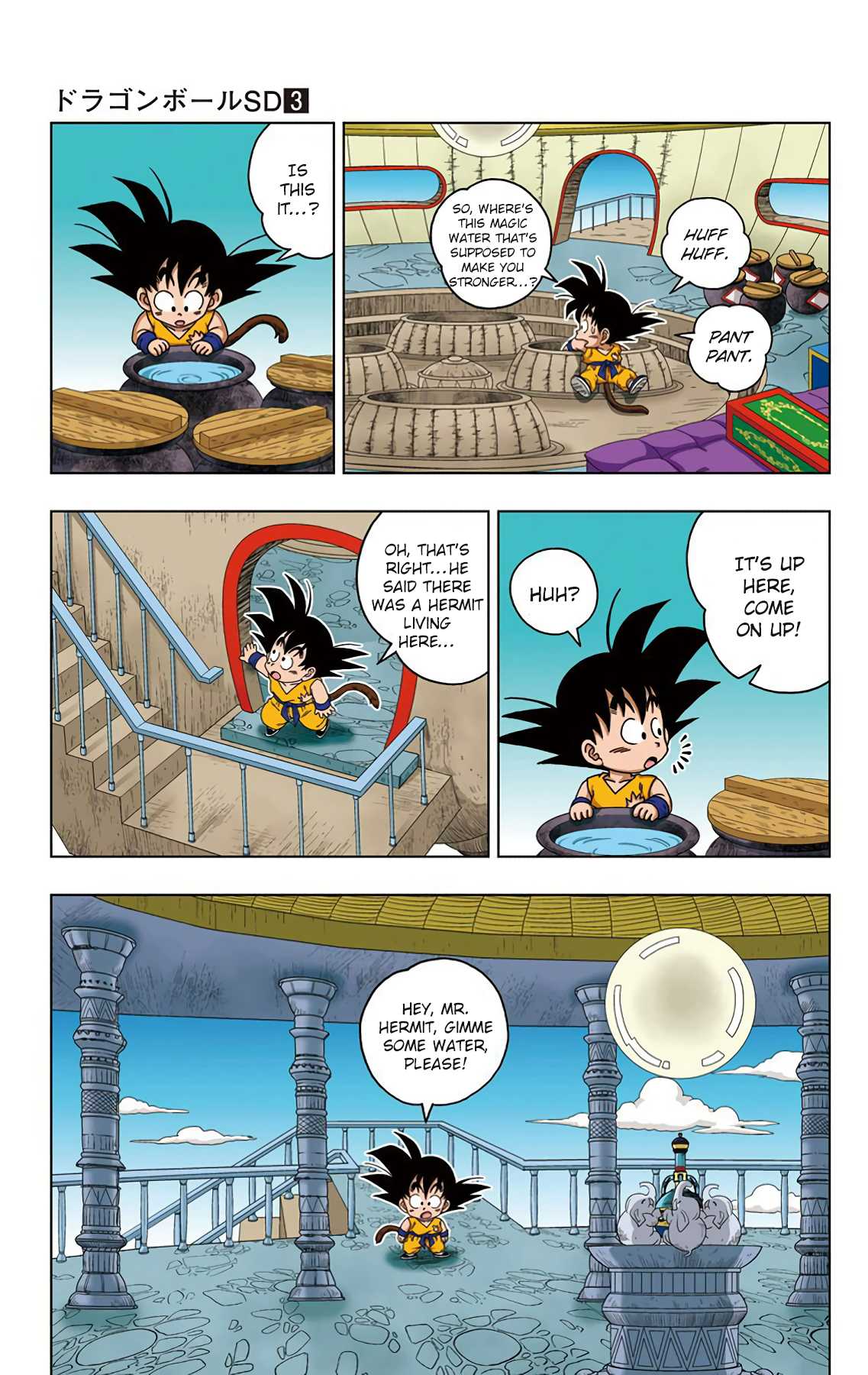 Dragon Ball SD Chapter 23 page 7 - Chapter 23: Karin-sama of the Karin Tower
