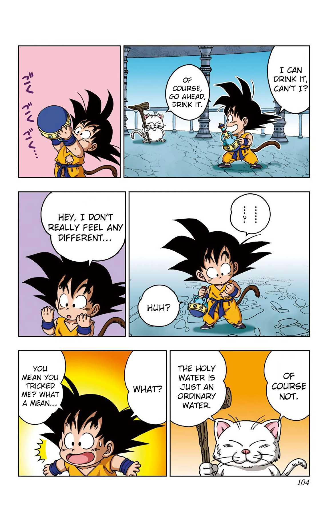 Dragon Ball SD Chapter 24 page 10 - Chapter 24: Snatch It! The Super Holy Water!