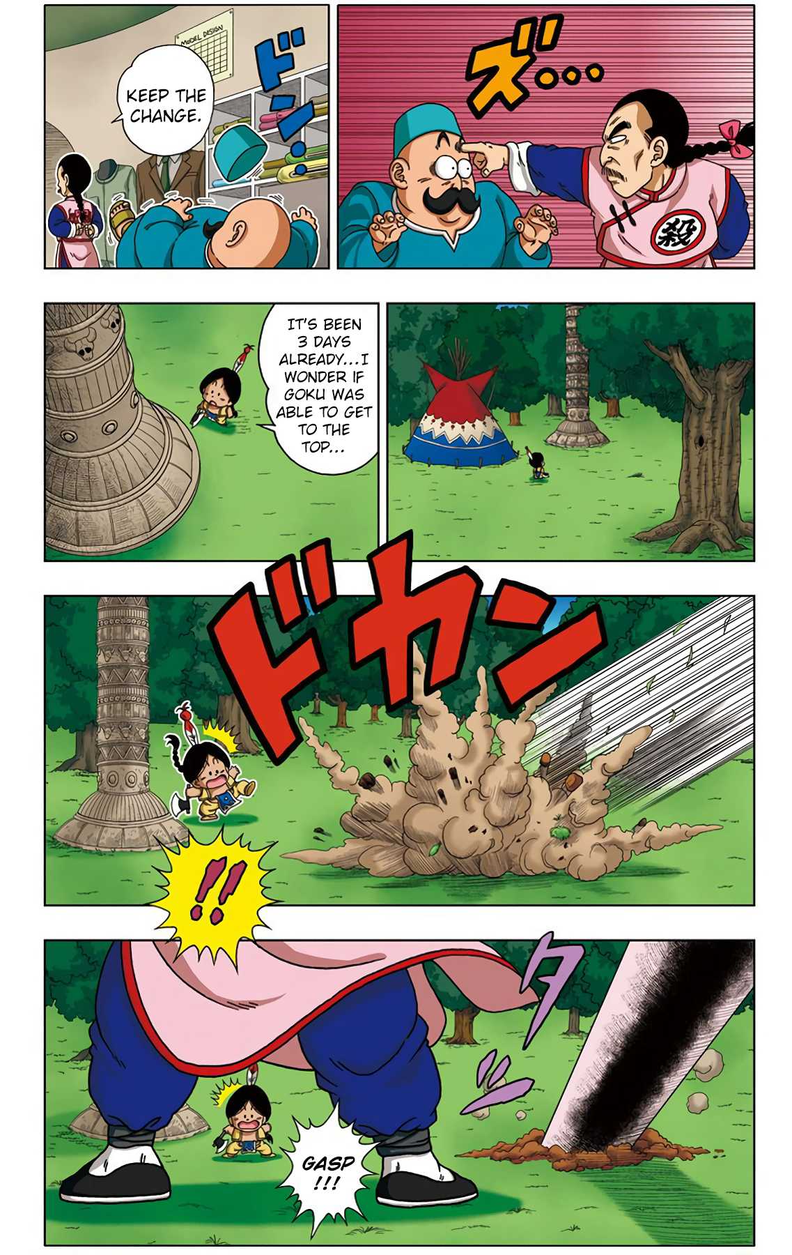Dragon Ball SD Chapter 24 page 13 - Chapter 24: Snatch It! The Super Holy Water!