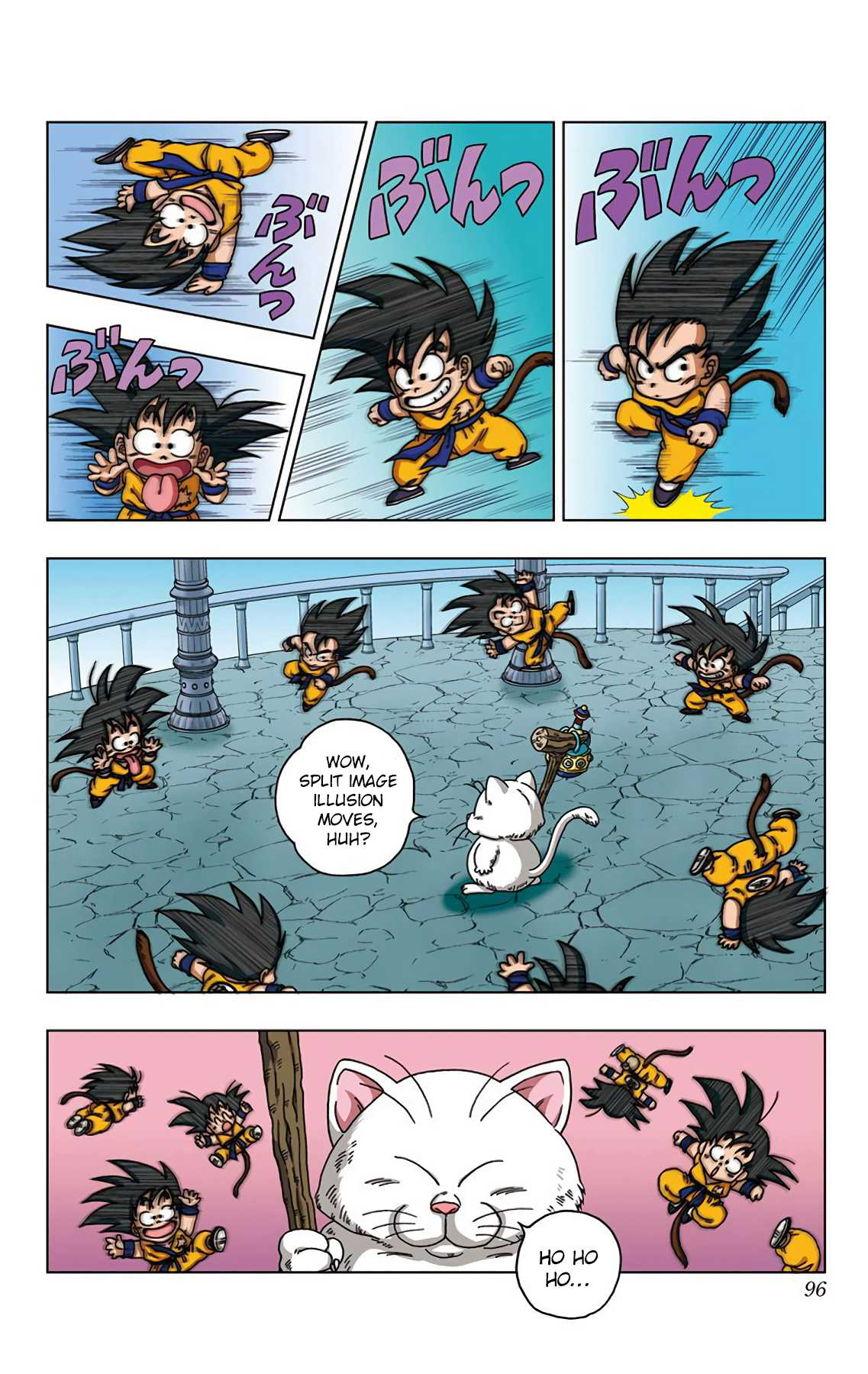 Dragon Ball SD Chapter 24 page 2 - Chapter 24: Snatch It! The Super Holy Water!