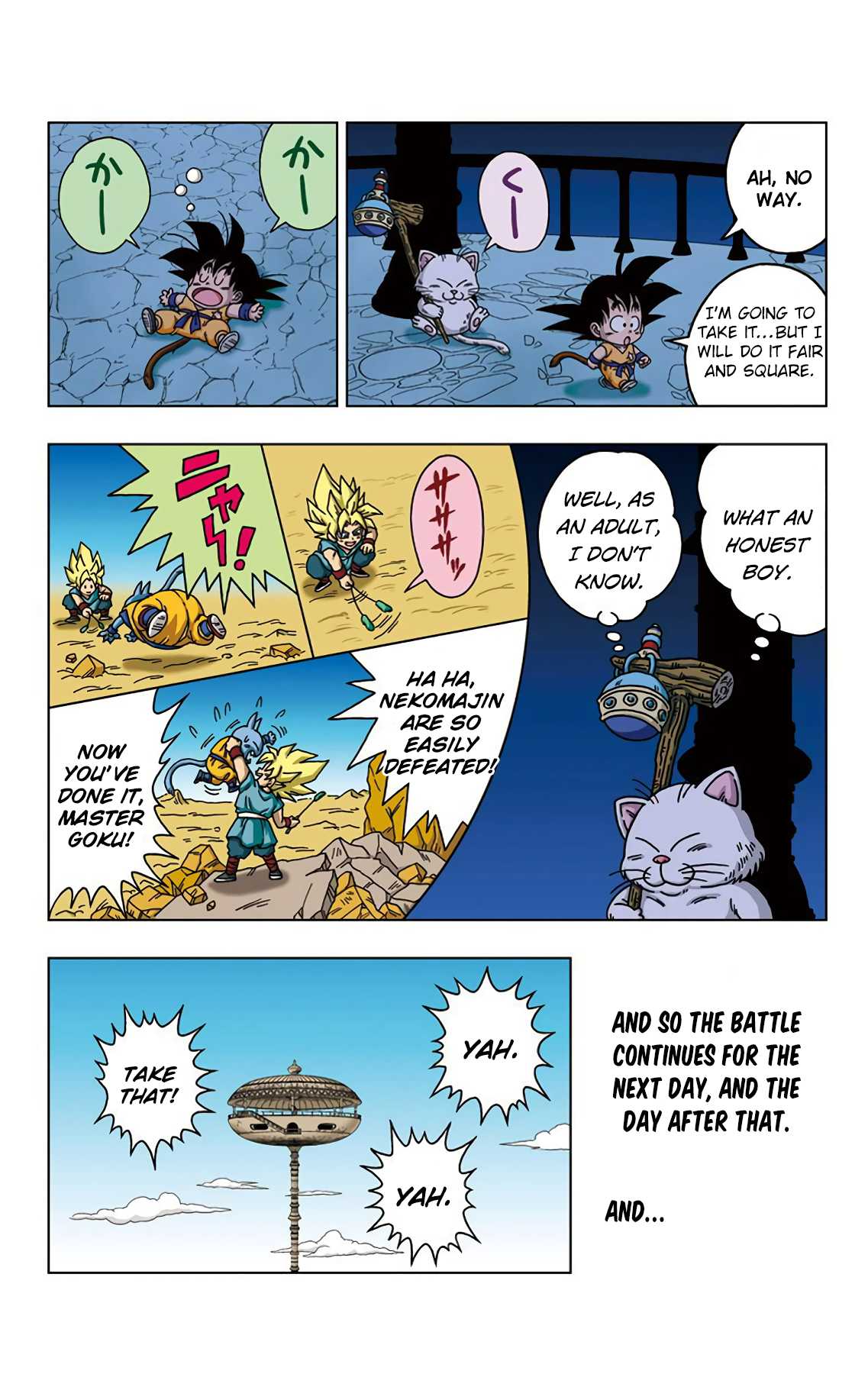 Dragon Ball SD Chapter 24 page 6 - Chapter 24: Snatch It! The Super Holy Water!