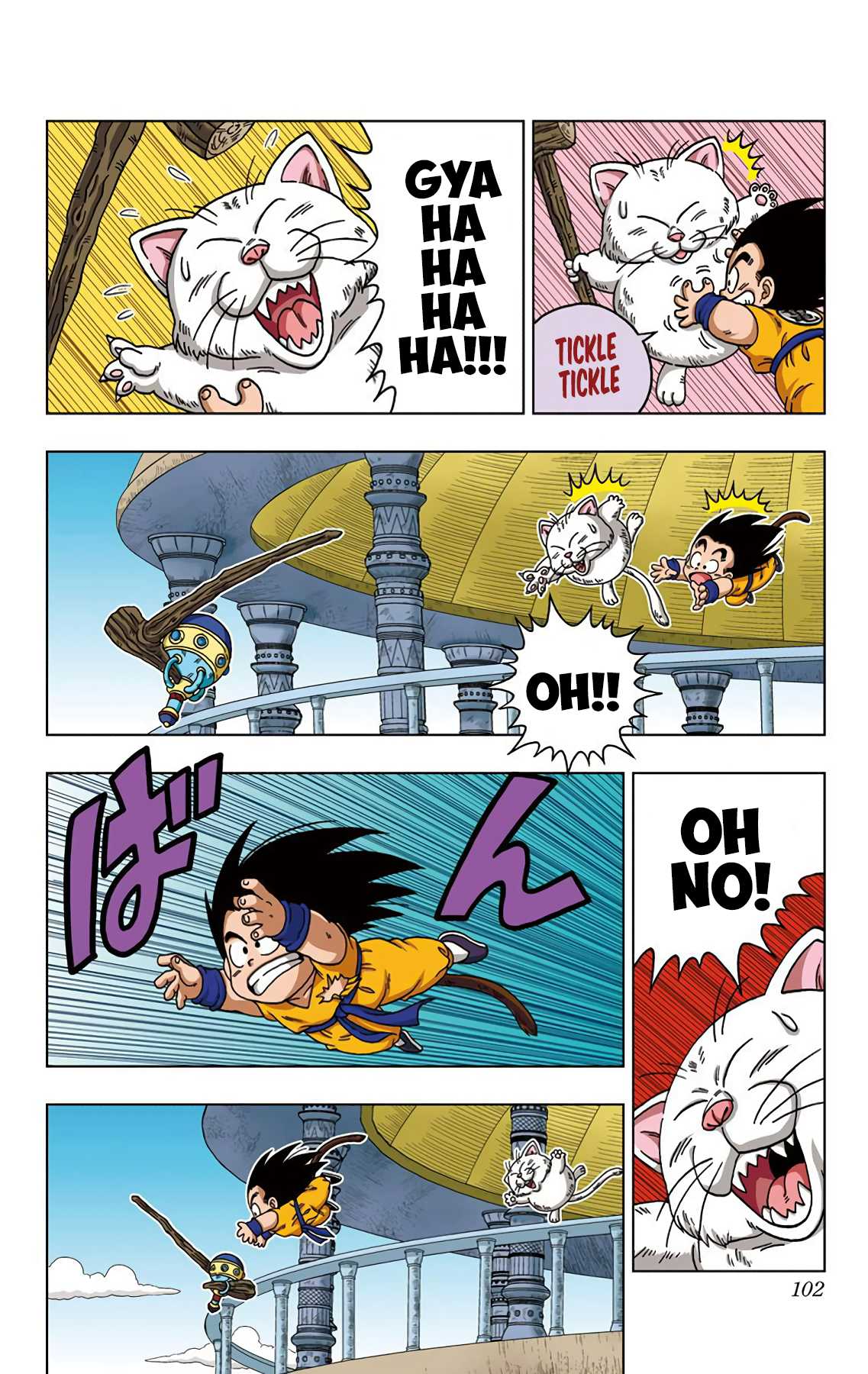 Dragon Ball SD Chapter 24 page 8 - Chapter 24: Snatch It! The Super Holy Water!