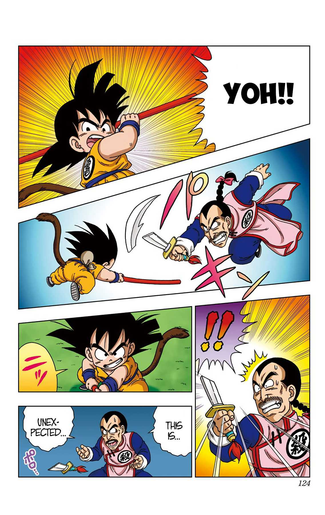Dragon Ball SD Chapter 25 page 12 - Chapter 25: A Grand Showdown in the Sanctuary!!!
