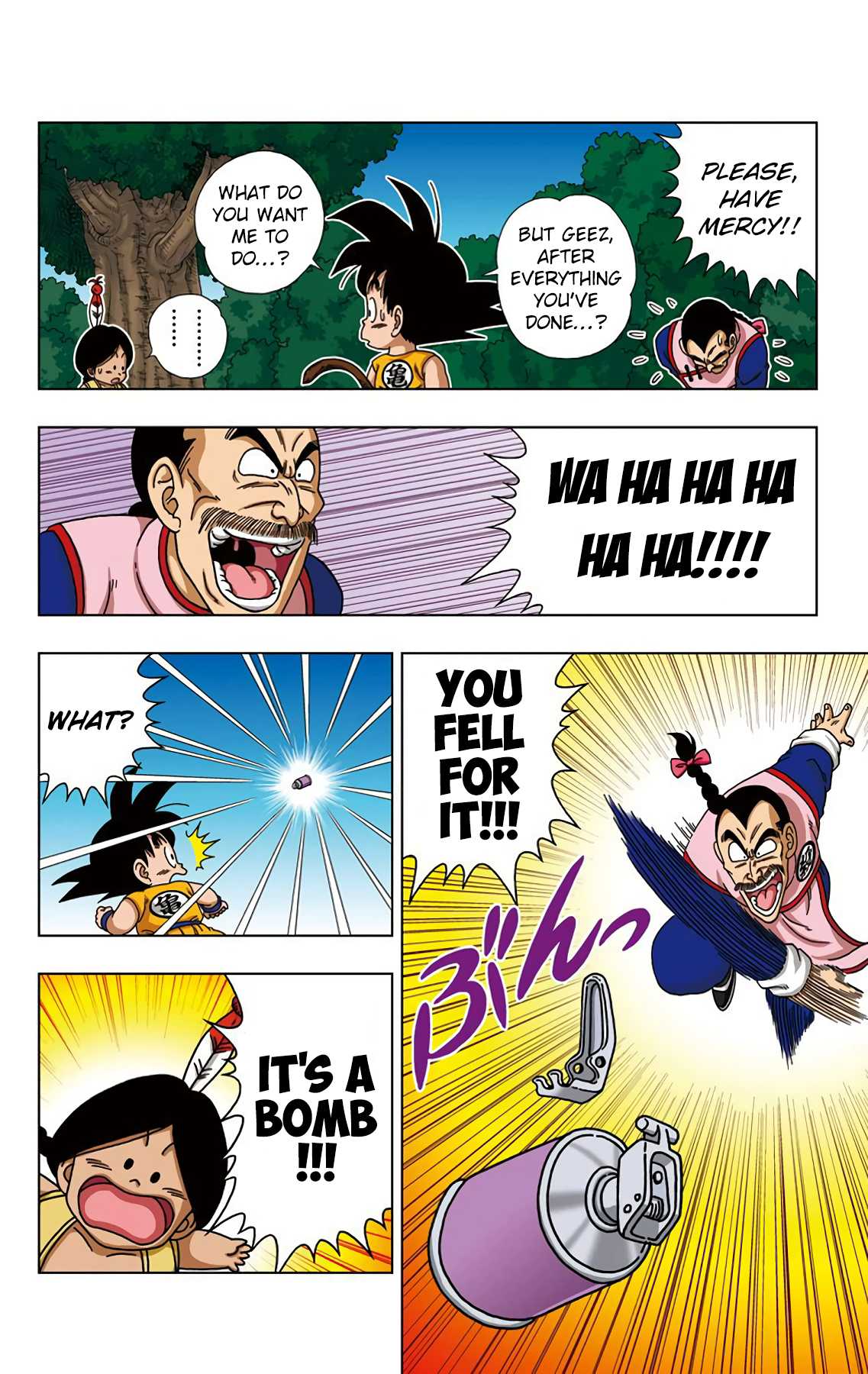 Dragon Ball SD Chapter 25 page 14 - Chapter 25: A Grand Showdown in the Sanctuary!!!