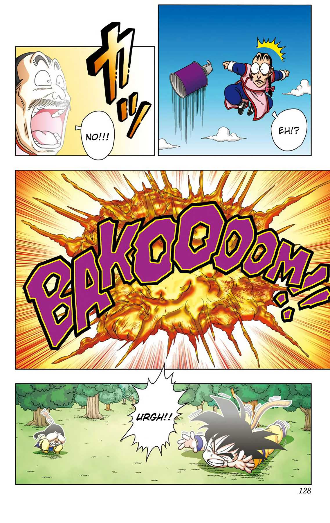 Dragon Ball SD Chapter 25 page 16 - Chapter 25: A Grand Showdown in the Sanctuary!!!