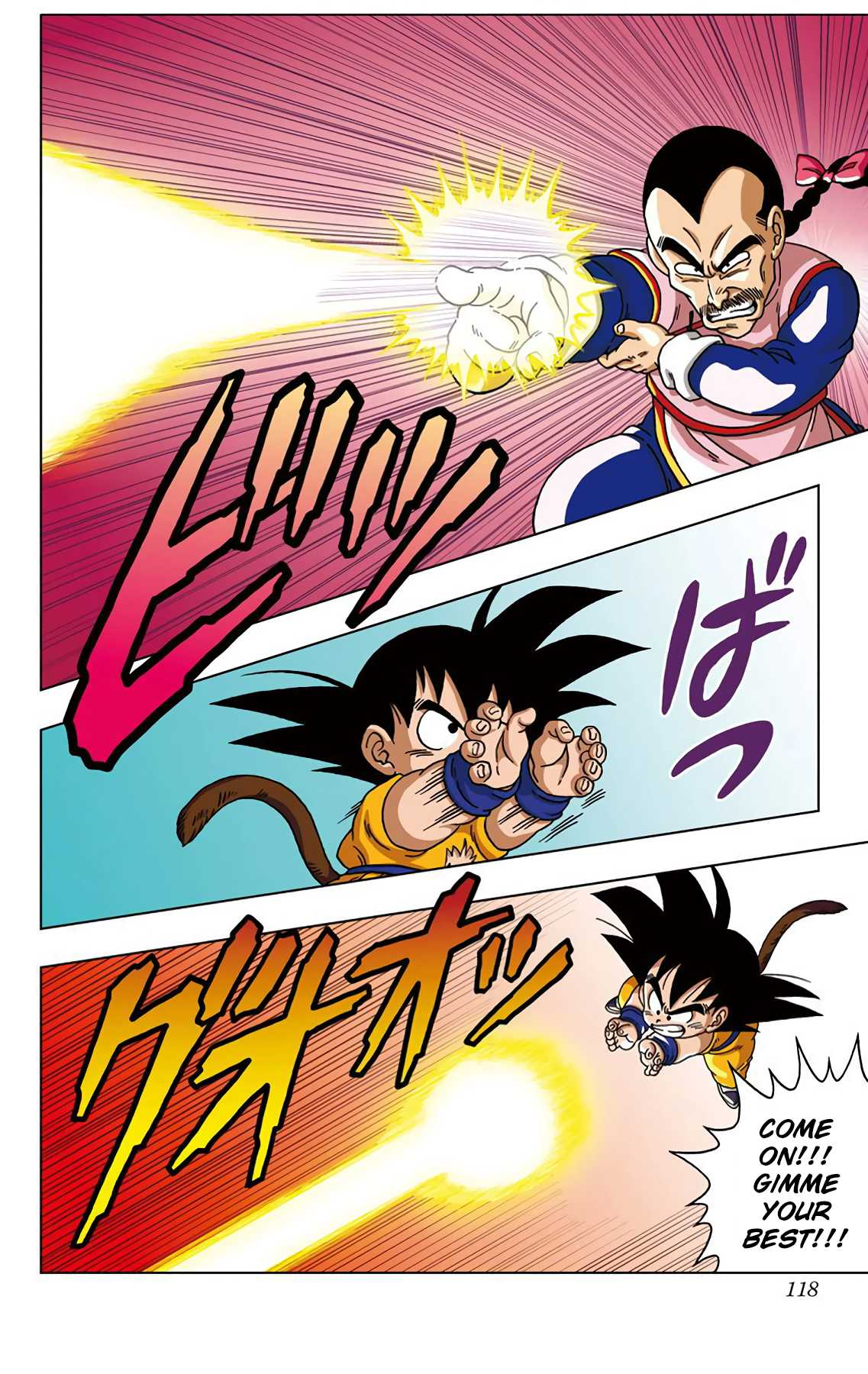 Dragon Ball SD Chapter 25 page 6 - Chapter 25: A Grand Showdown in the Sanctuary!!!