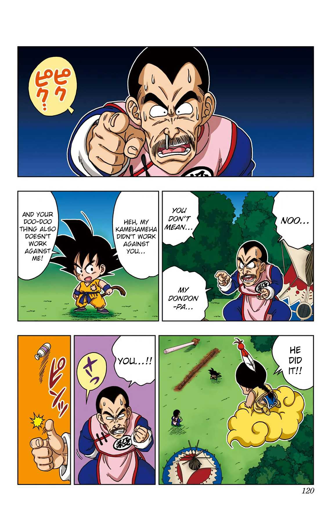 Dragon Ball SD Chapter 25 page 8 - Chapter 25: A Grand Showdown in the Sanctuary!!!