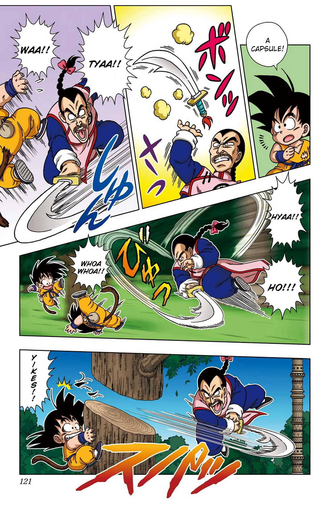 Dragon Ball SD Chapter 25 page 9 - Chapter 25: A Grand Showdown in the Sanctuary!!!