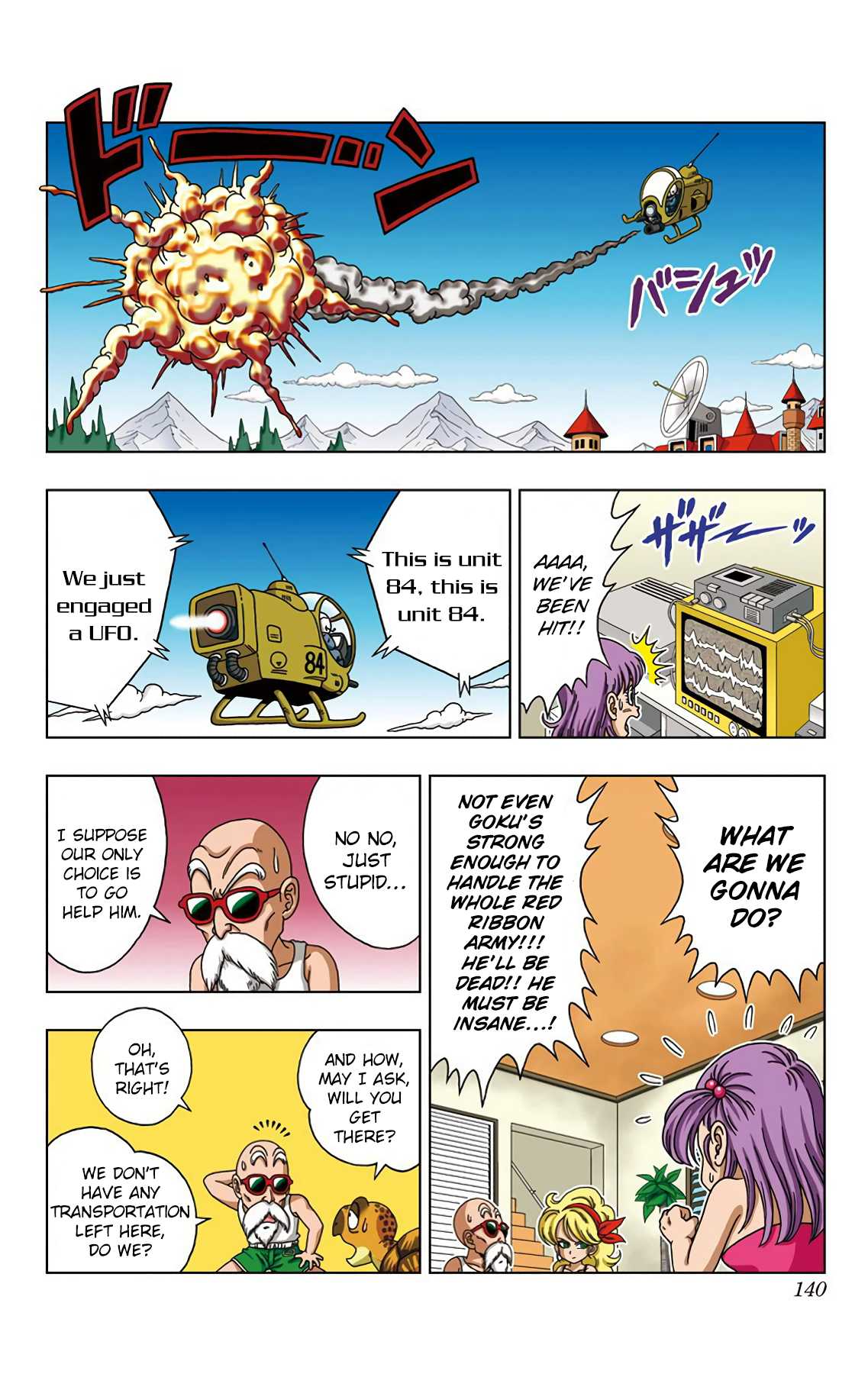 Dragon Ball SD Chapter 26 page 10 - Chapter 26: Assault on Red Ribbon Headquarters!!