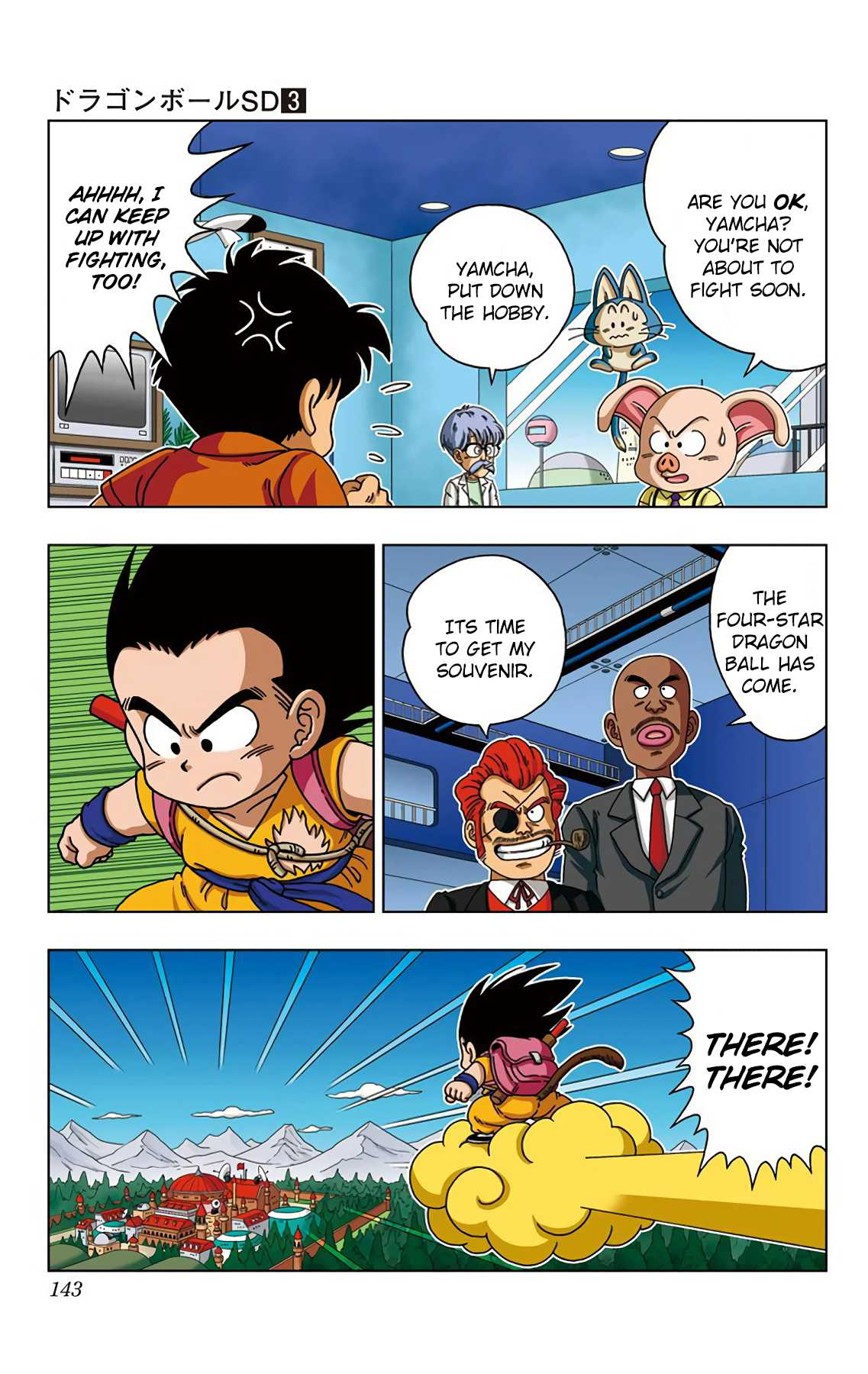 Dragon Ball SD Chapter 26 page 13 - Chapter 26: Assault on Red Ribbon Headquarters!!