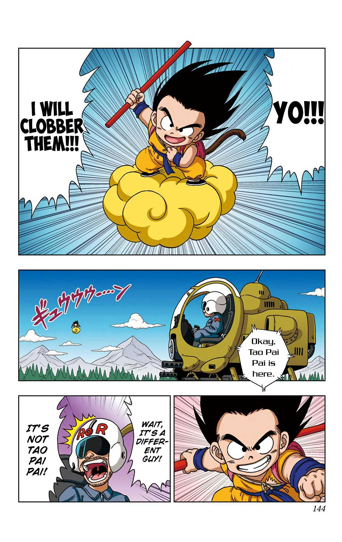 Dragon Ball SD Chapter 26 page 14 - Chapter 26: Assault on Red Ribbon Headquarters!!