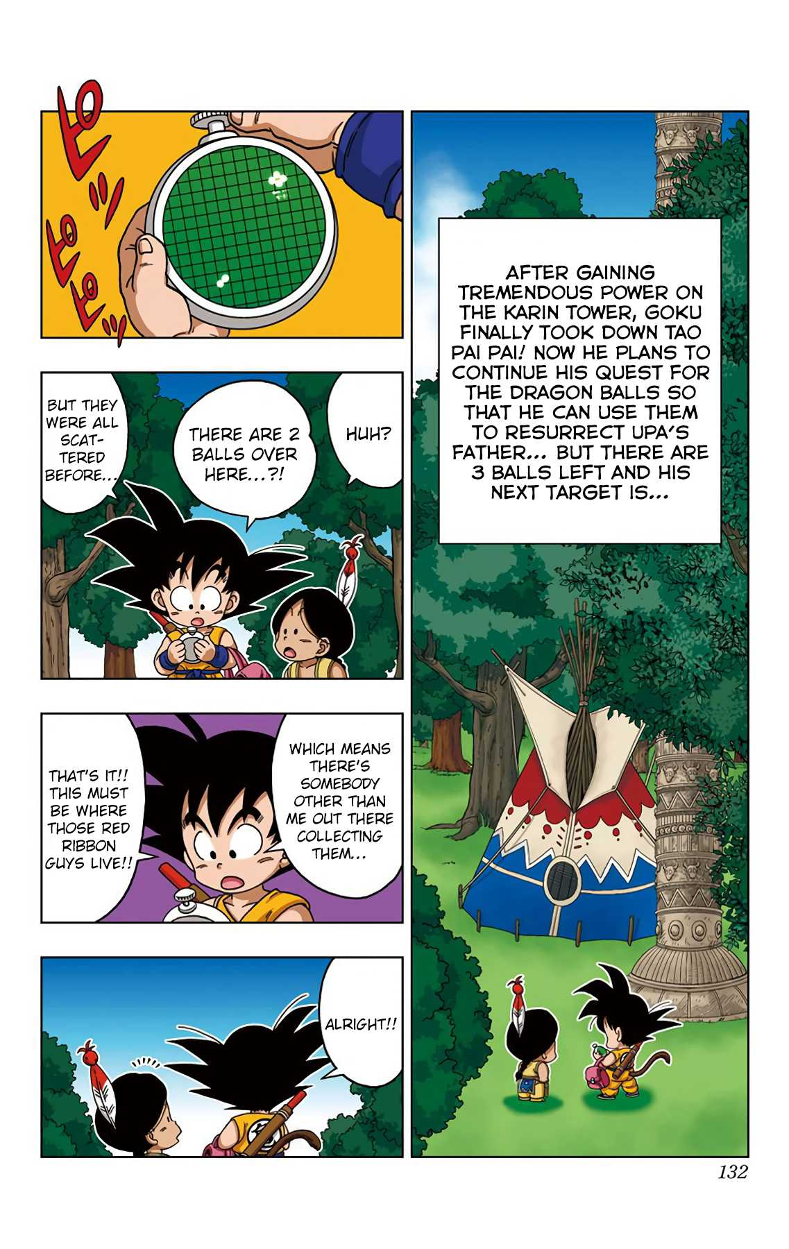 Dragon Ball SD Chapter 26 page 2 - Chapter 26: Assault on Red Ribbon Headquarters!!
