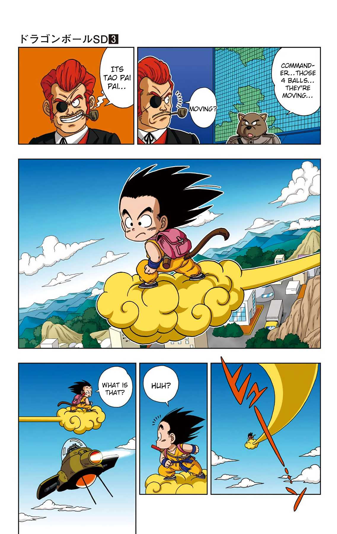 Dragon Ball SD Chapter 26 page 5 - Chapter 26: Assault on Red Ribbon Headquarters!!