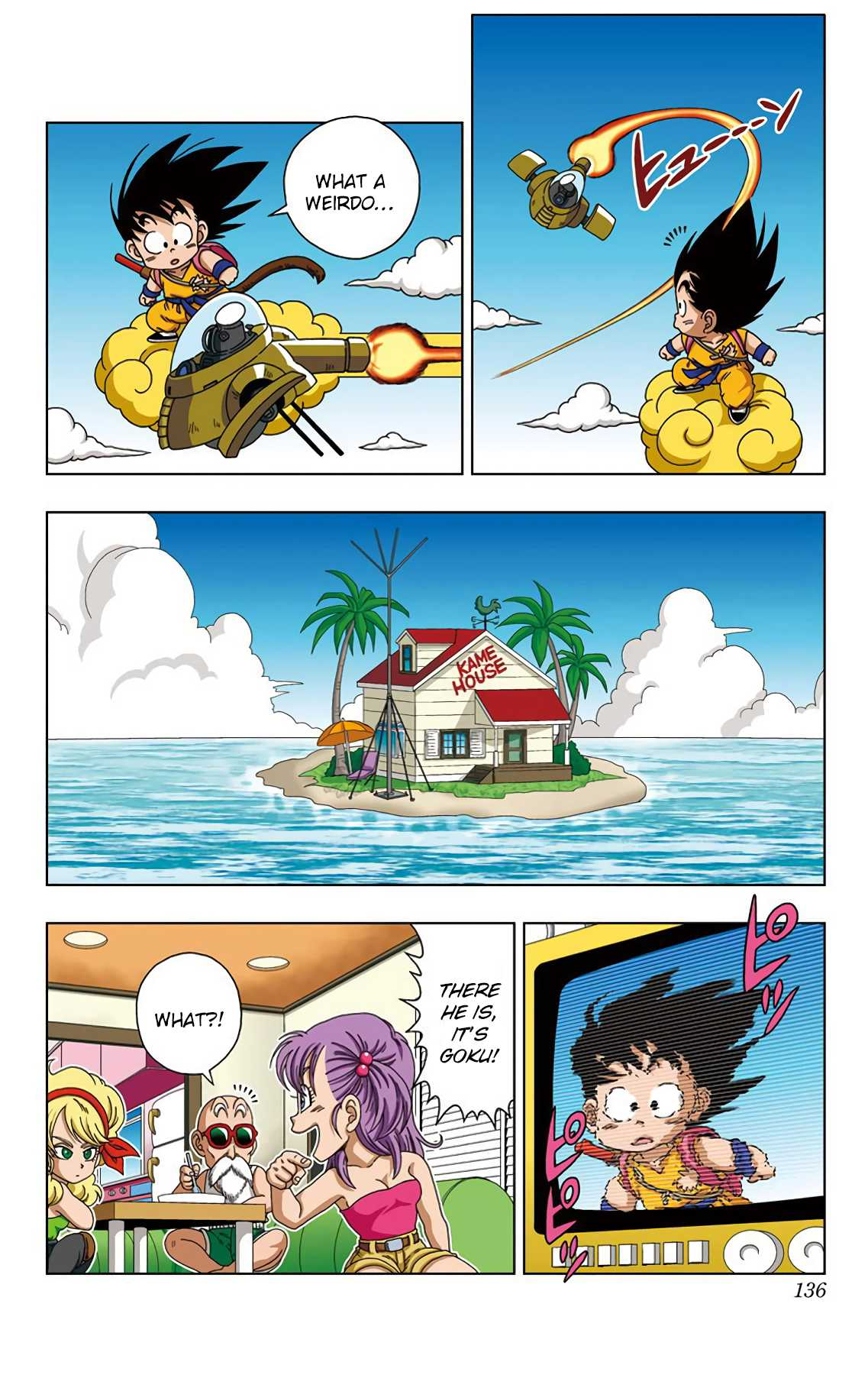 Dragon Ball SD Chapter 26 page 6 - Chapter 26: Assault on Red Ribbon Headquarters!!