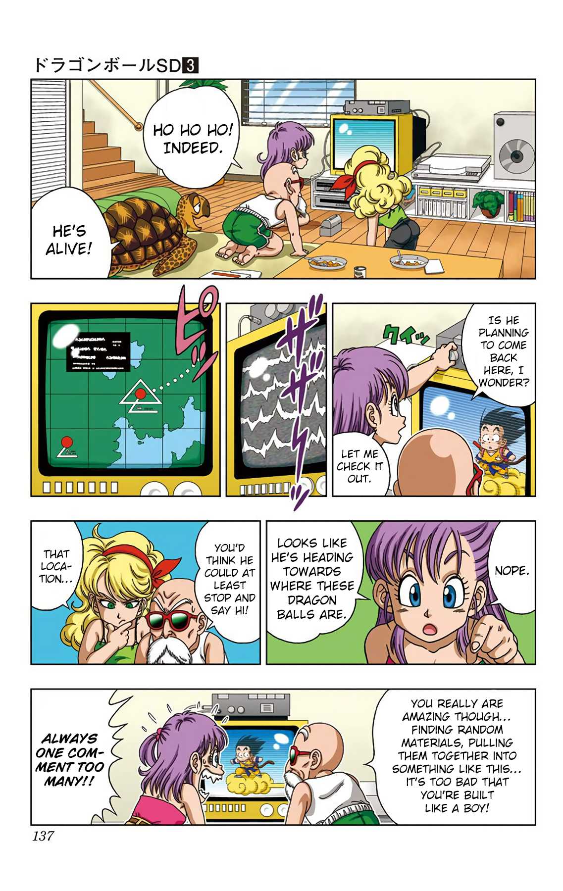 Dragon Ball SD Chapter 26 page 7 - Chapter 26: Assault on Red Ribbon Headquarters!!