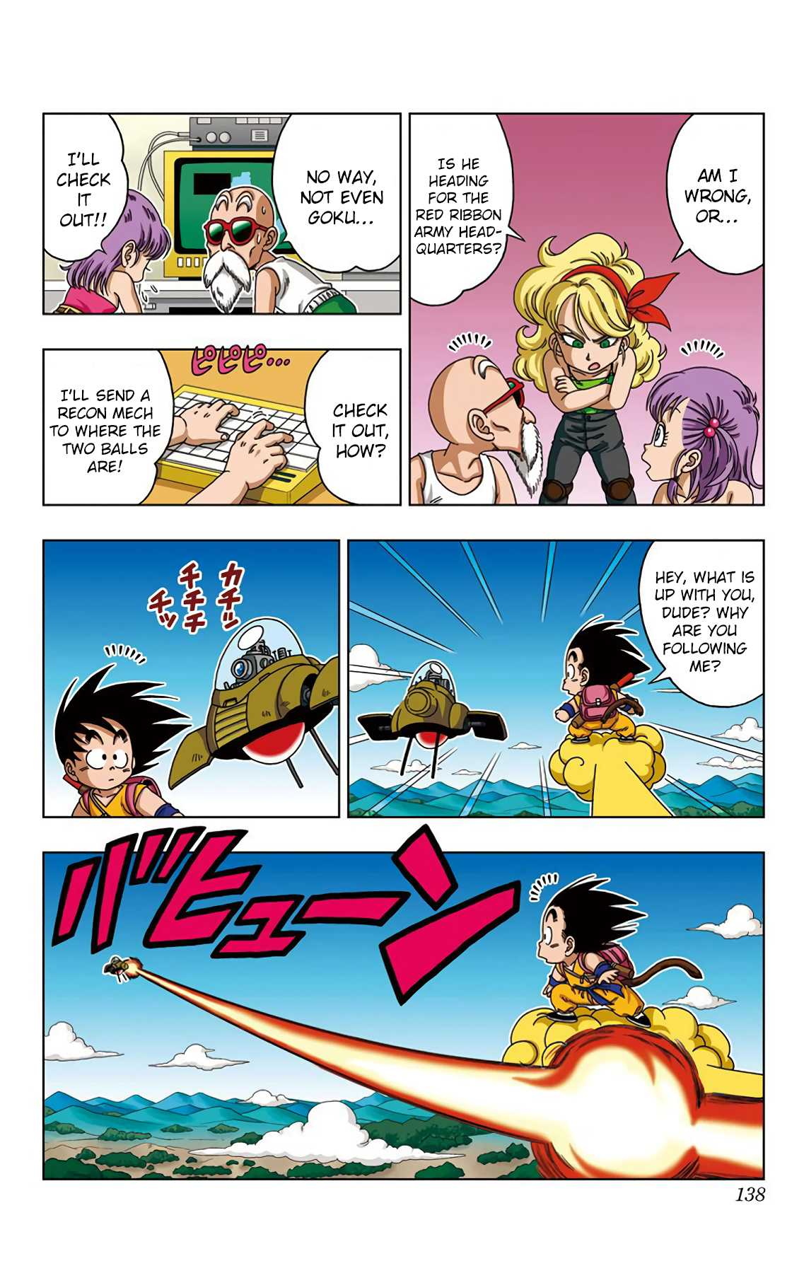 Dragon Ball SD Chapter 26 page 8 - Chapter 26: Assault on Red Ribbon Headquarters!!