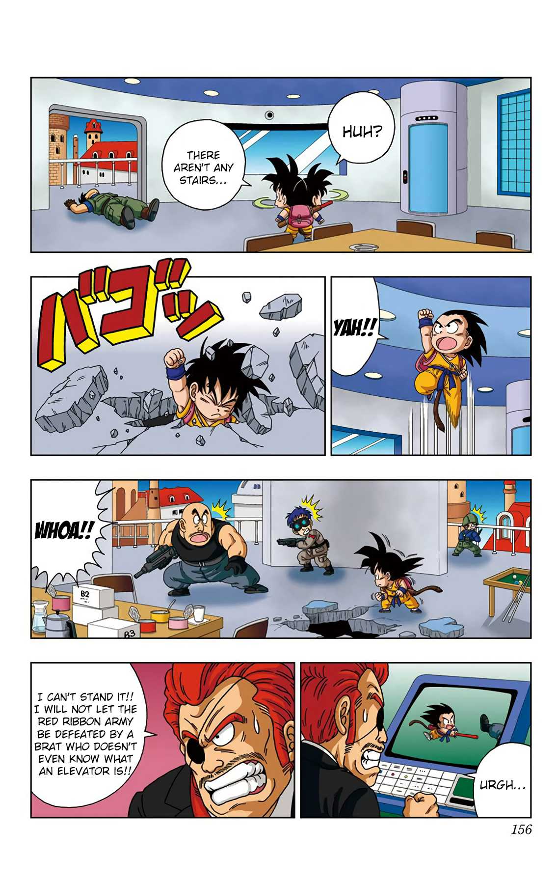 Dragon Ball SD Chapter 27 page 10 - Chapter 27: Son Goku's Charge!