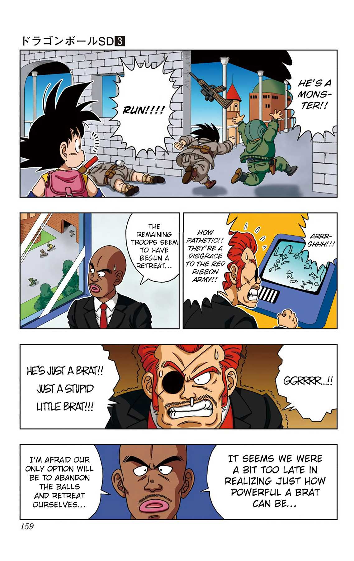 Dragon Ball SD Chapter 27 page 13 - Chapter 27: Son Goku's Charge!