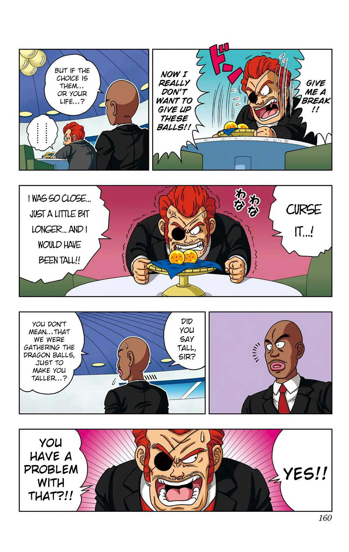 Dragon Ball SD Chapter 27 page 14 - Chapter 27: Son Goku's Charge!