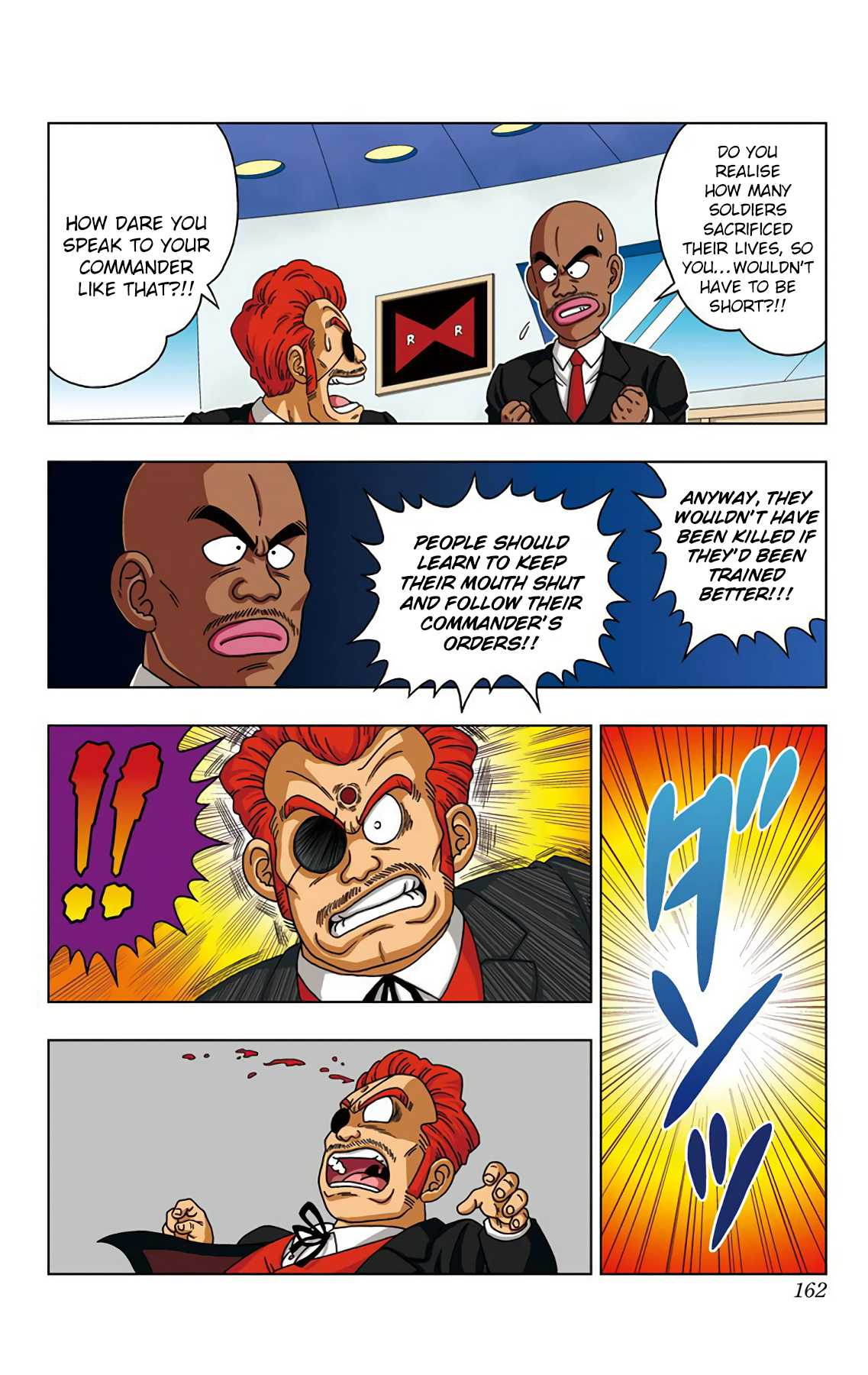 Dragon Ball SD Chapter 27 page 16 - Chapter 27: Son Goku's Charge!