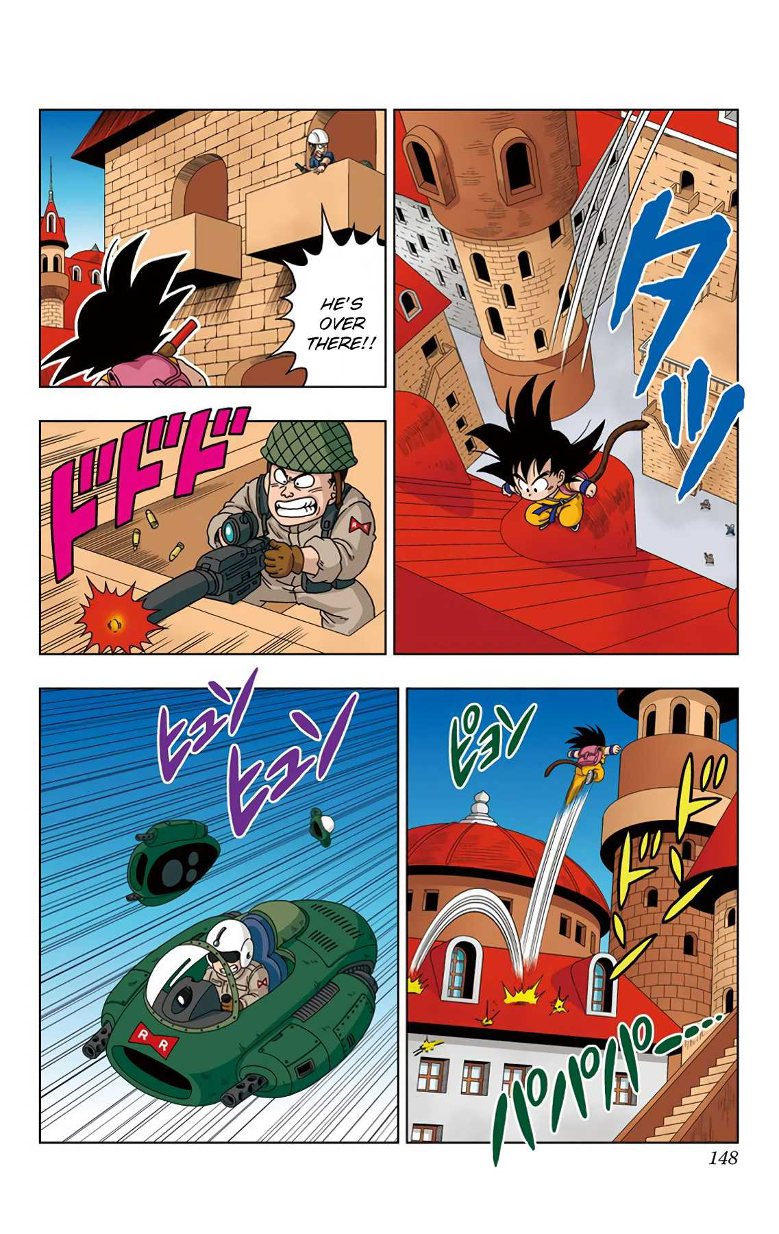 Dragon Ball SD Chapter 27 page 2 - Chapter 27: Son Goku's Charge!
