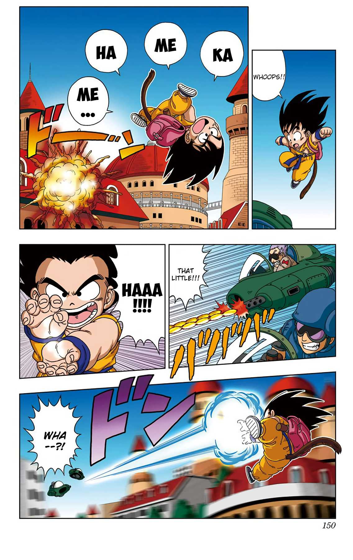 Dragon Ball SD Chapter 27 page 4 - Chapter 27: Son Goku's Charge!