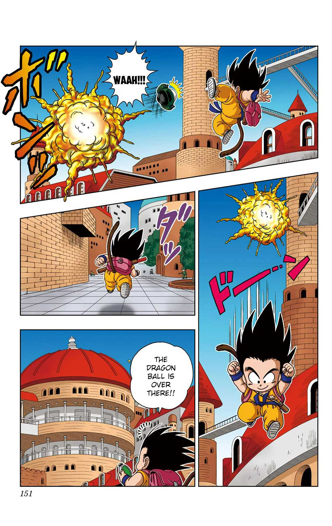 Dragon Ball SD Chapter 27 page 5 - Chapter 27: Son Goku's Charge!
