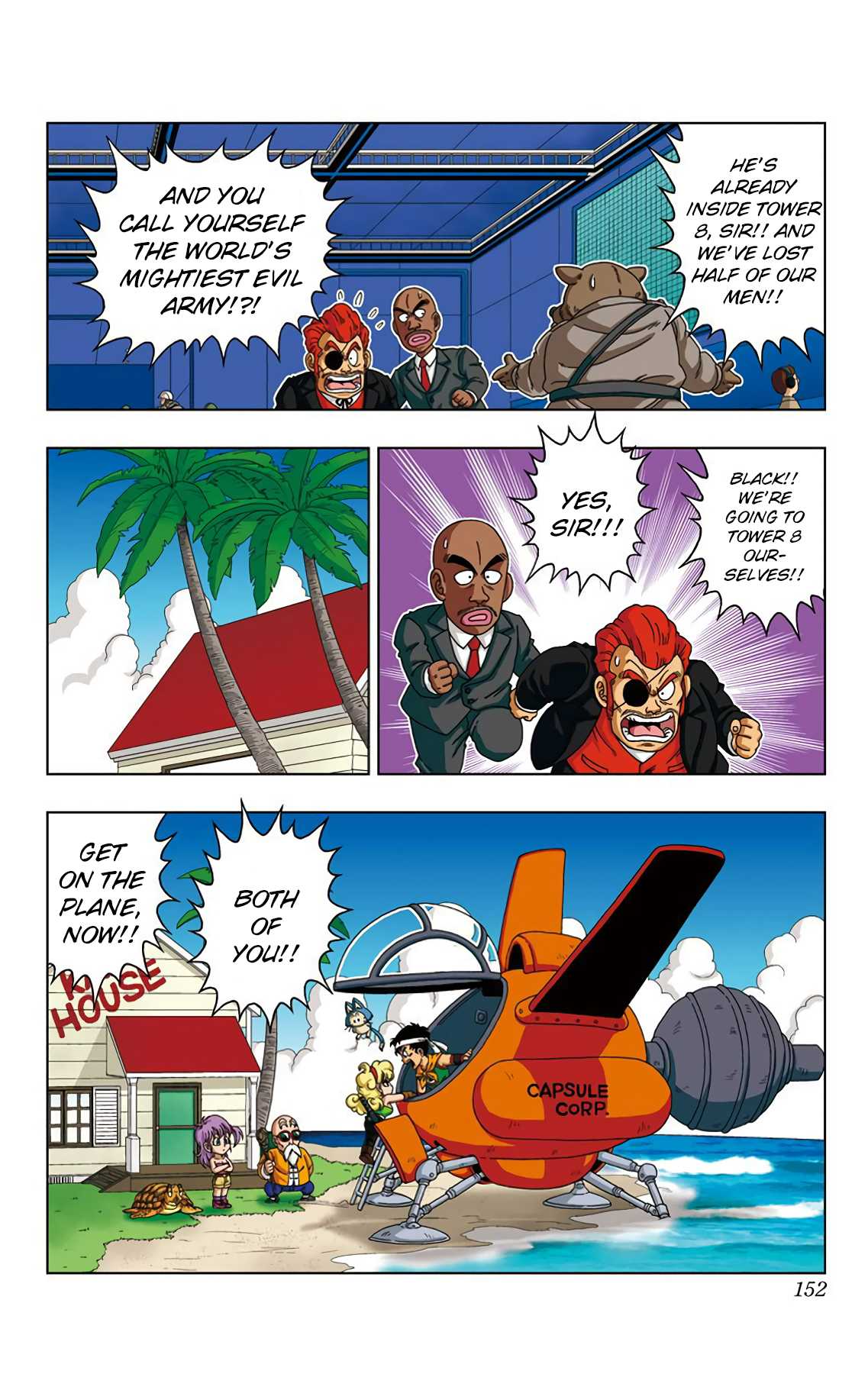 Dragon Ball SD Chapter 27 page 6 - Chapter 27: Son Goku's Charge!